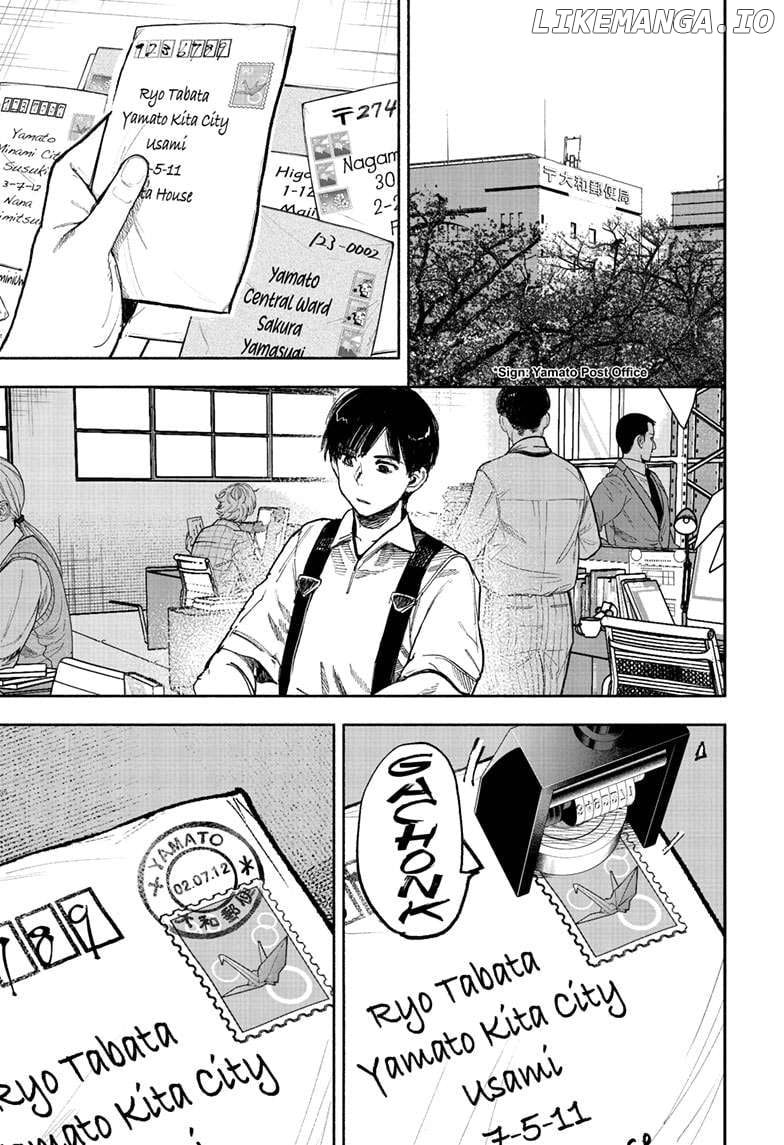 Choujin X, Chapter 66.1 image 03